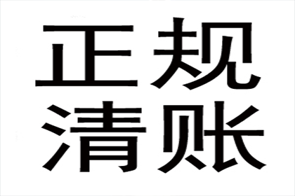 如何查询过往信用卡欠款记录